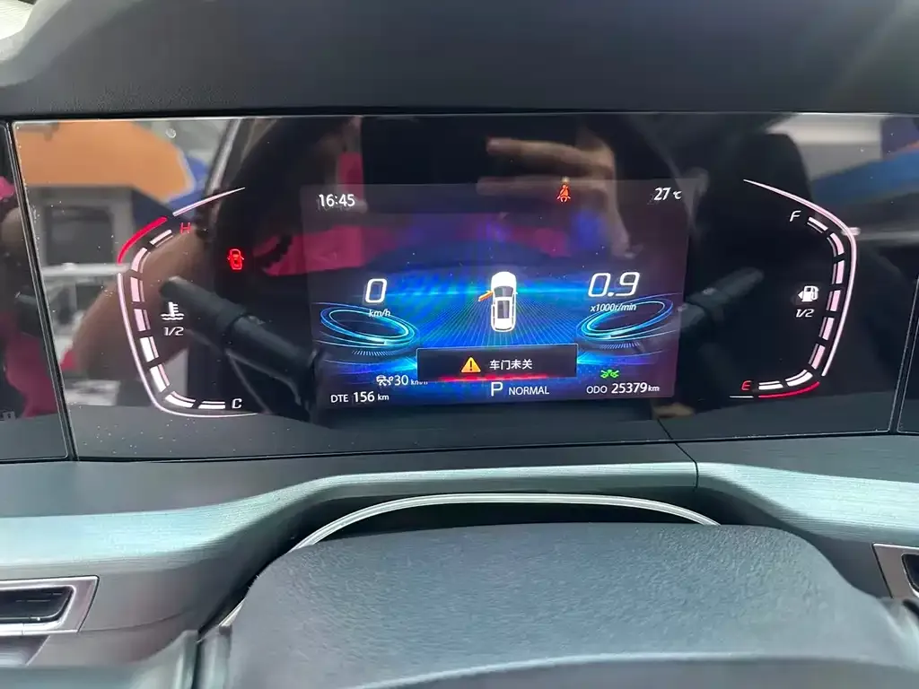 Changan CS75 PLUS 2021 из CN, фото 10