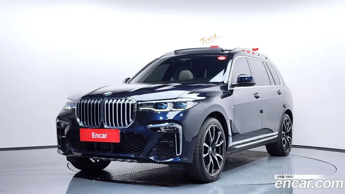 BMW X7 2022 из KR, фото 1
