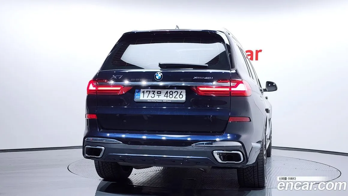 BMW X7 2022 из KR, фото 4