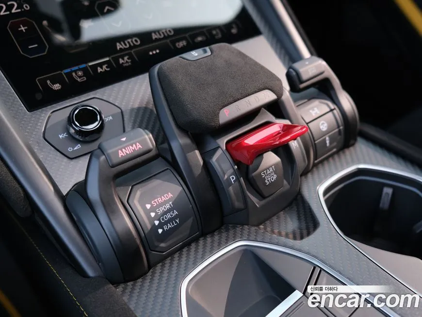 Lamborghini Urus 2024 из KR, фото 9