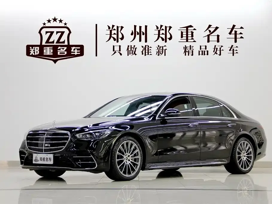 Mercedes-Benz S-Class 2024 из CN, фото 1