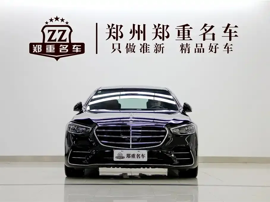 Mercedes-Benz S-Class 2024 из CN, фото 2
