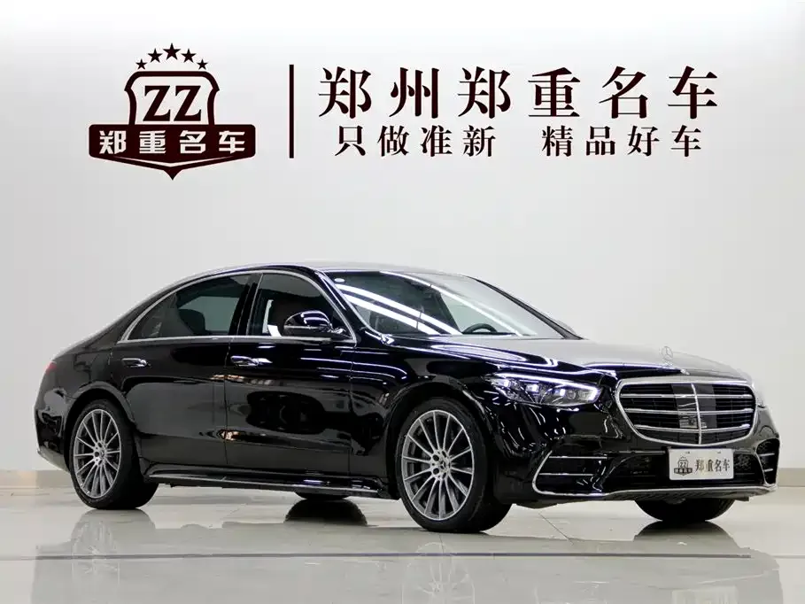 Mercedes-Benz S-Class 2024 из CN, фото 3