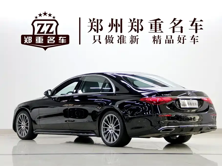 Mercedes-Benz S-Class 2024 из CN, фото 4
