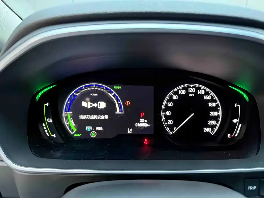 Honda Elysion 2025 из CN, фото 4