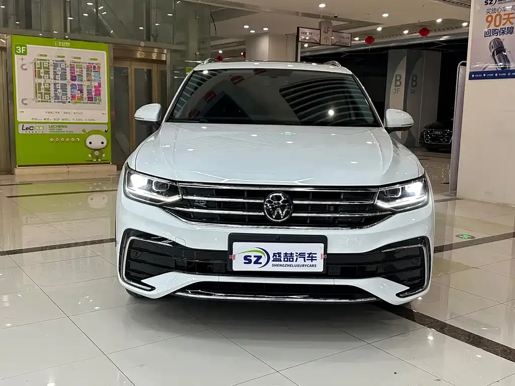 Volkswagen Tiguan L 2024 из CN, фото 2