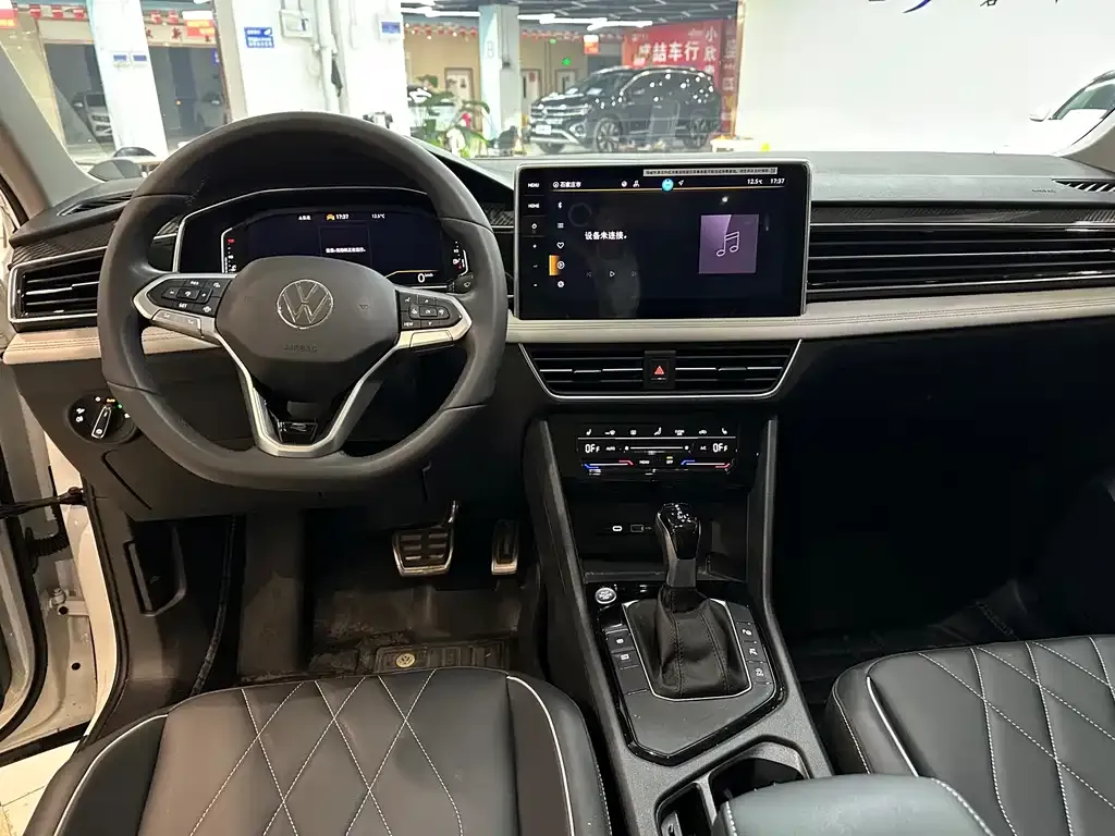 Volkswagen Tiguan L 2024 из CN, фото 4