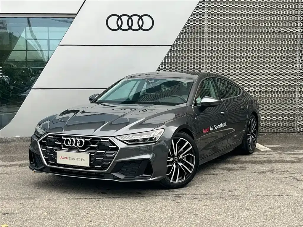 Audi A7 2024 из CN, фото 1