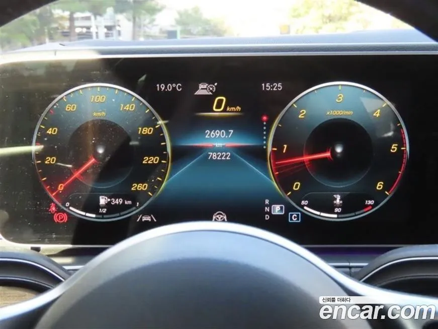 Mercedes-Benz GLE-Class 2021 из KR, фото 8