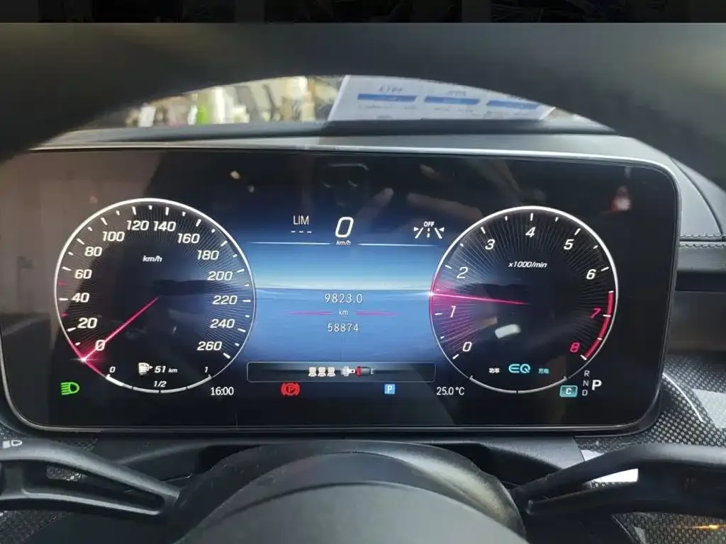 Mercedes-Benz C-Class 2022 из CN, фото 5