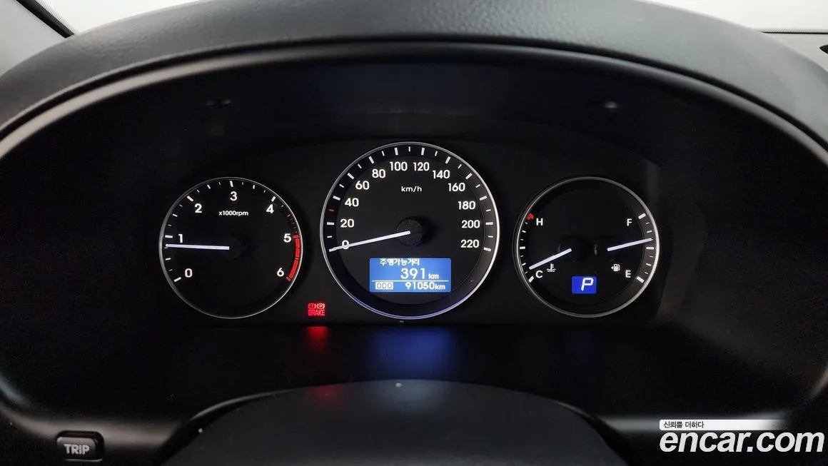 Hyundai Starex 2021 из KR, фото 8