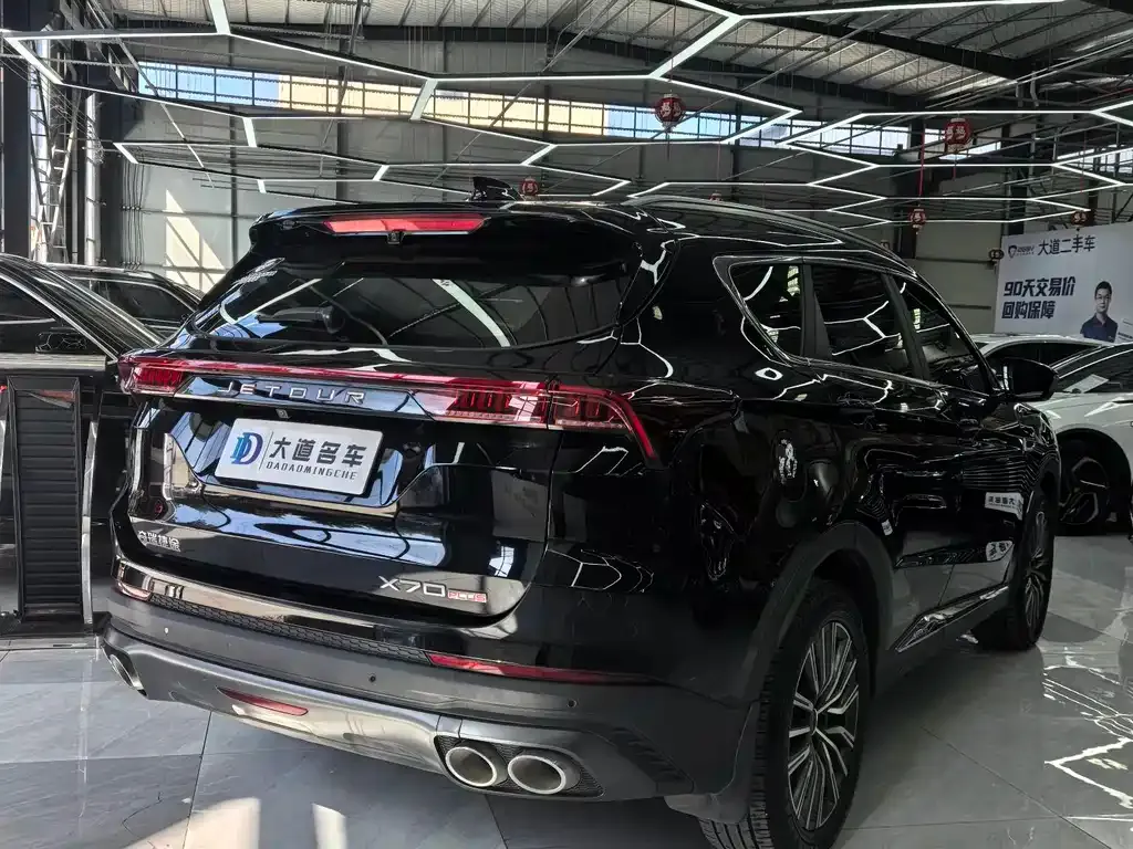 Jetour X70 PLUS 2023 из CN, фото 4