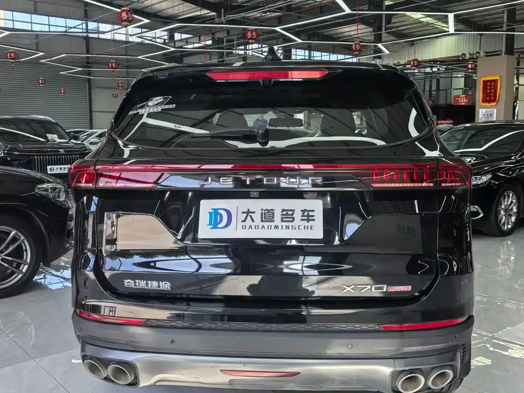 Jetour X70 PLUS 2023 из CN, фото 5