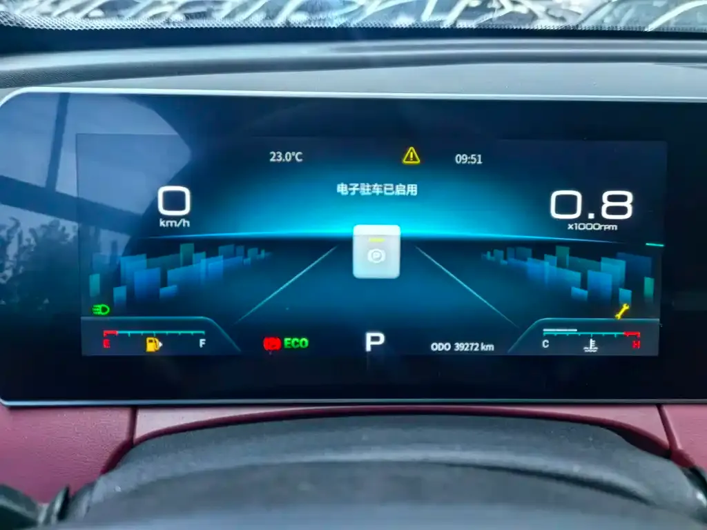 Jetour X70 PLUS 2023 из CN, фото 6