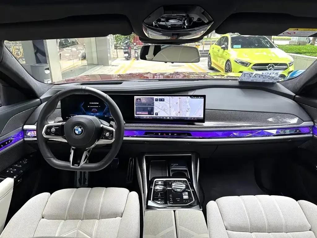 BMW 7 Series 2023 из CN, фото 5