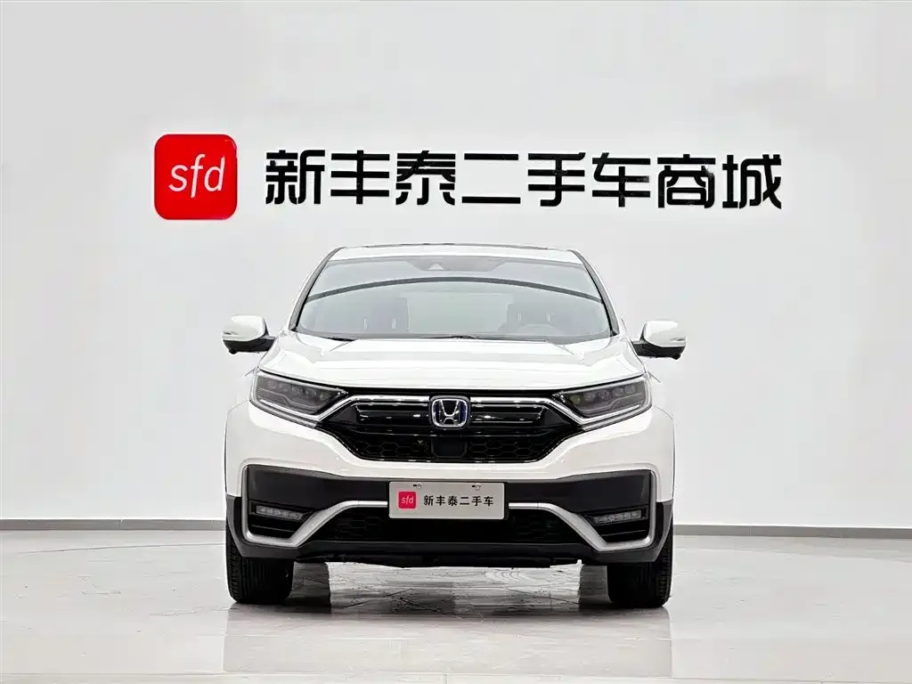 Honda CR-V 2021 из CN, фото 2