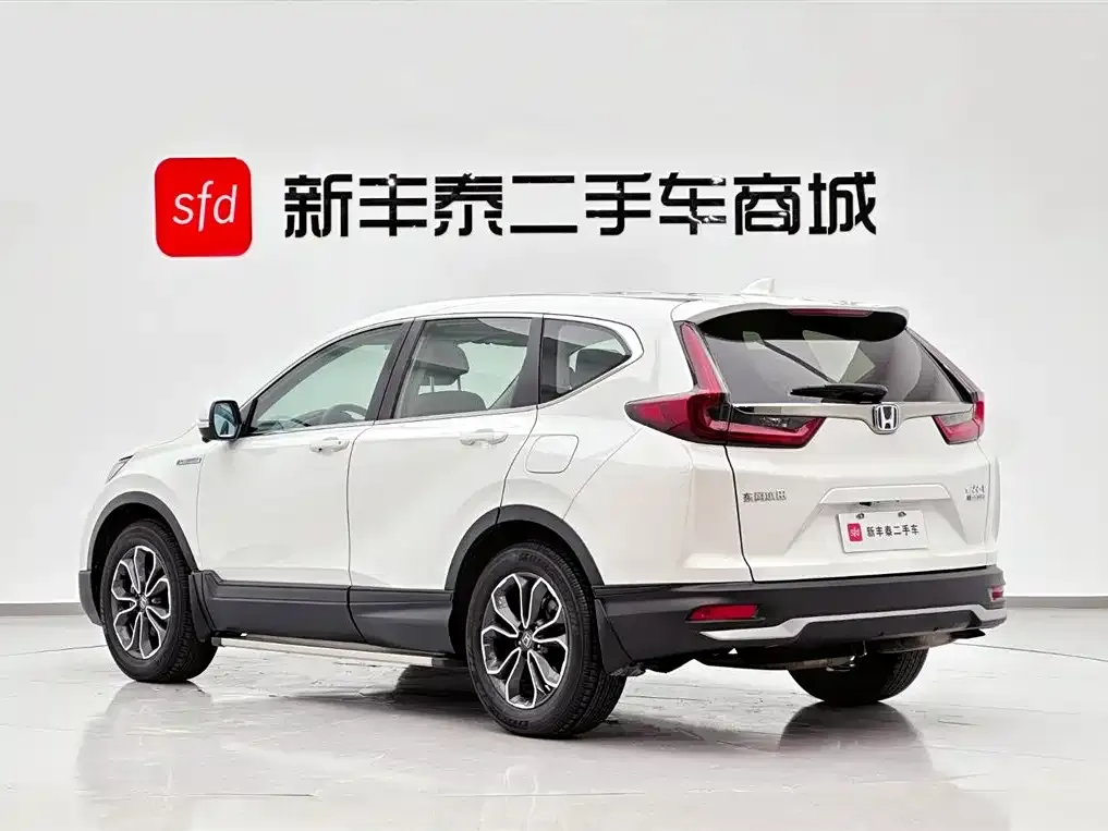 Honda CR-V 2021 из CN, фото 6