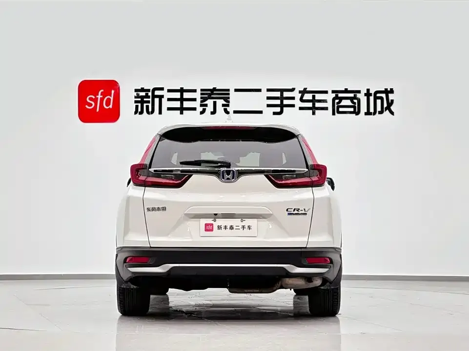 Honda CR-V 2021 из CN, фото 7