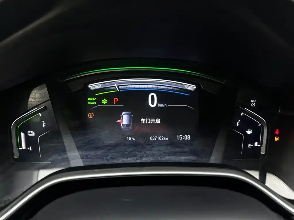 Honda CR-V 2021 из CN, фото 8