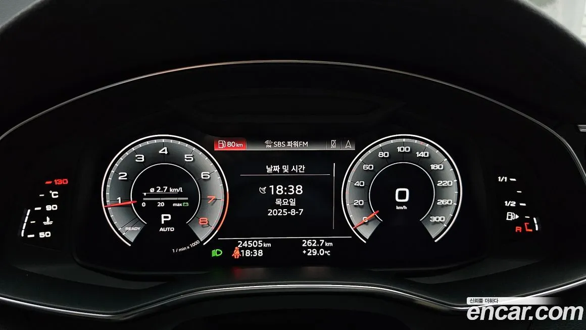 Audi A6 2023 из KR, фото 8