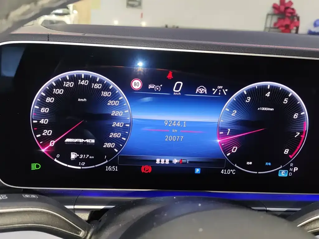 Mercedes-Benz GLE AMG 2024 из CN, фото 7
