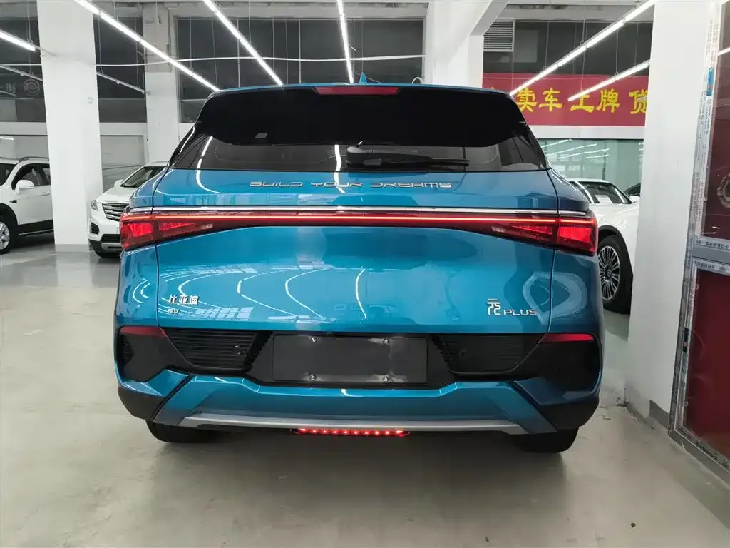 BYD Yuan Plus 2022 из CN, фото 6