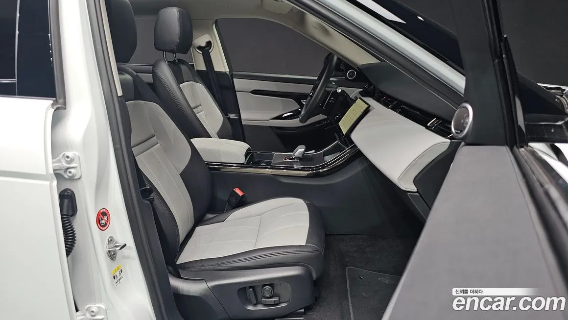 Land Rover Range Rover Evoque 2024 из KR, фото 10