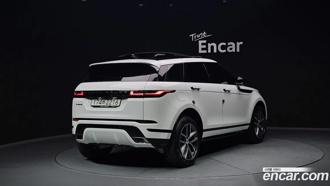 Land Rover Range Rover Evoque 2024 из KR, фото 2