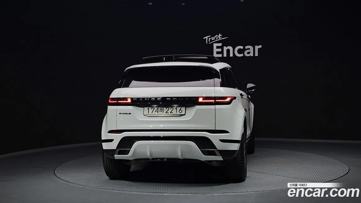 Land Rover Range Rover Evoque 2024 из KR, фото 4