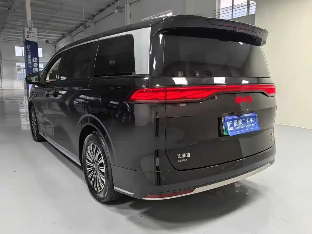 BYD Xia 2025 из CN, фото 6