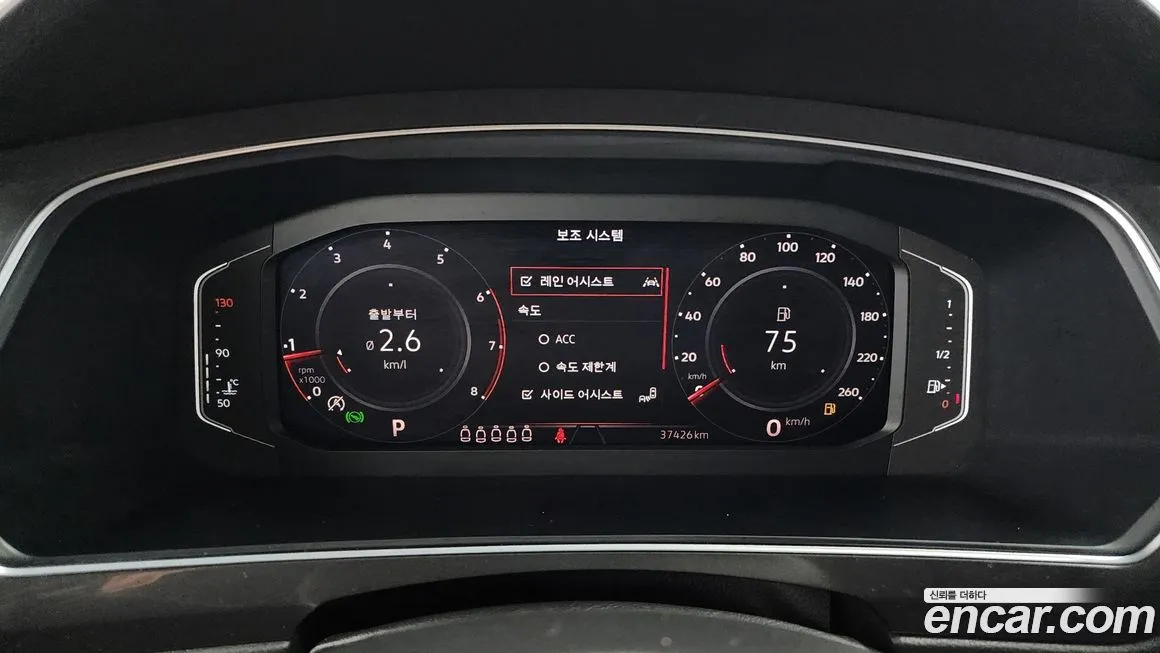 Volkswagen Tiguan — фото 8