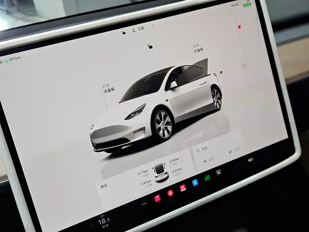 Tesla Model Y 2023 из CN, фото 10