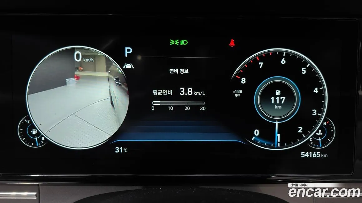 Hyundai Grandeur 2022 из KR, фото 8