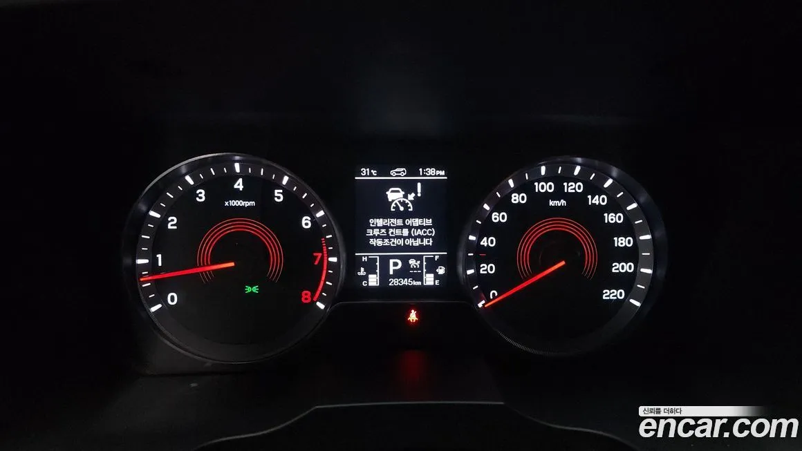 KG Mobility (Ssangyong) KORANDO 2023 из KR, фото 8