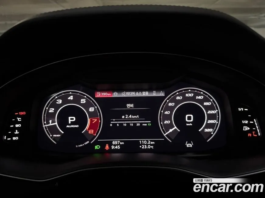 Audi RSQ8 2025 из KR, фото 8