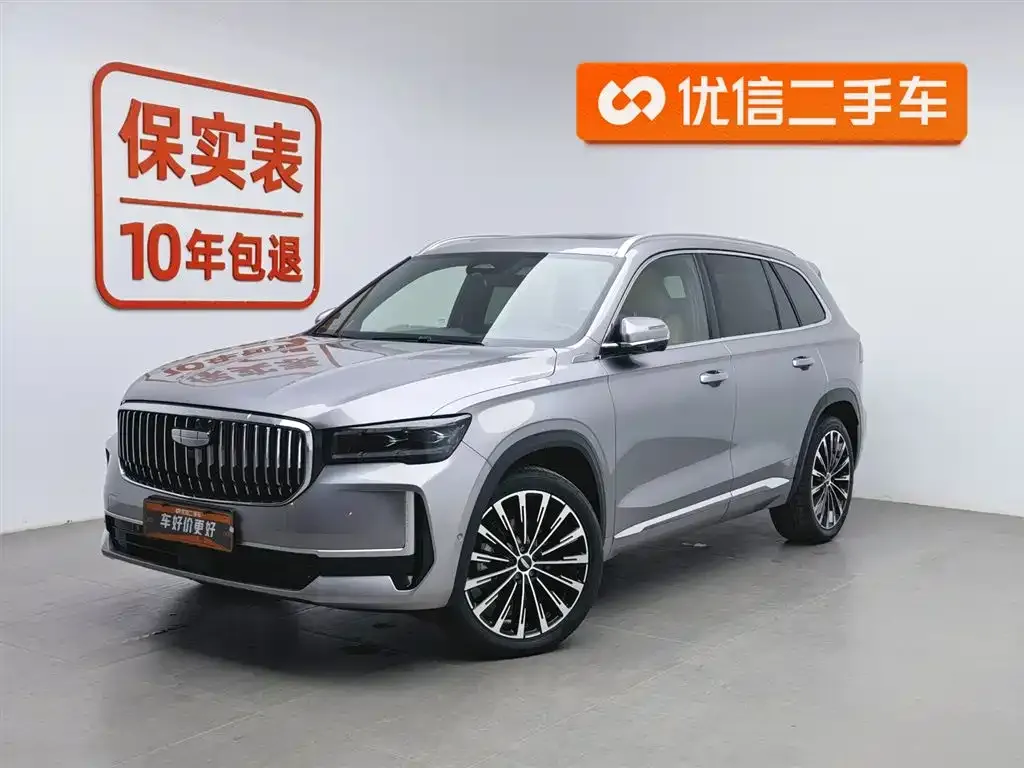 Geely Xingyue L 2023 из CN, фото 1