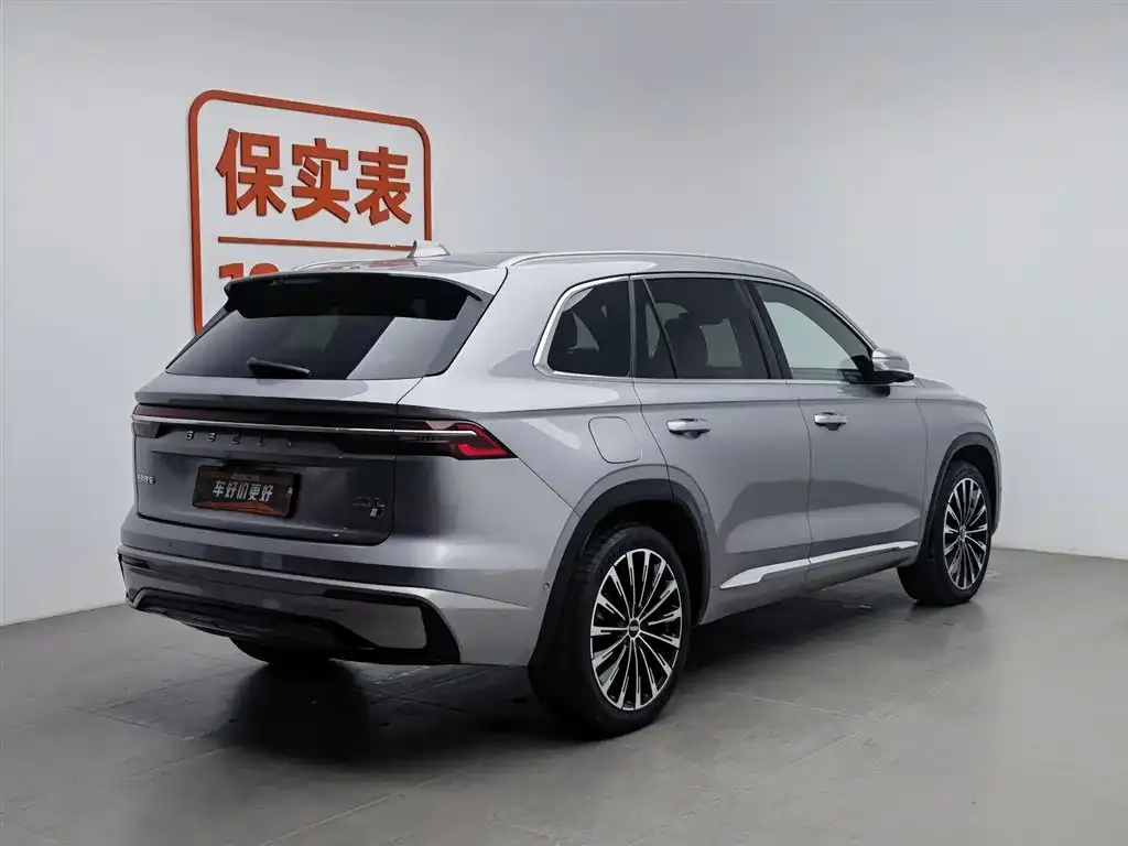 Geely Xingyue L 2023 из CN, фото 2
