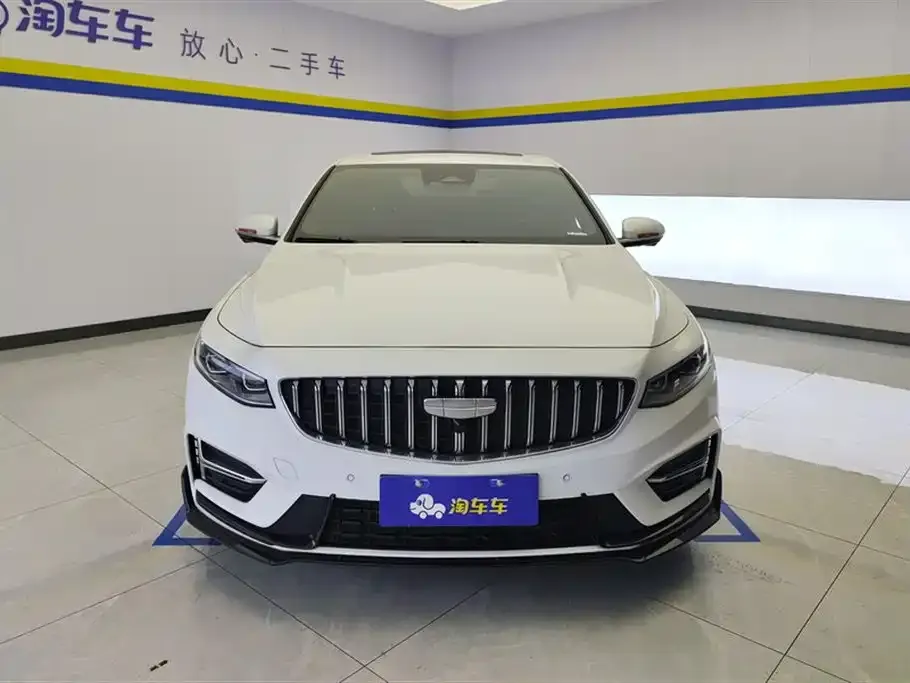 Geely Xingrui 2024 из CN, фото 2