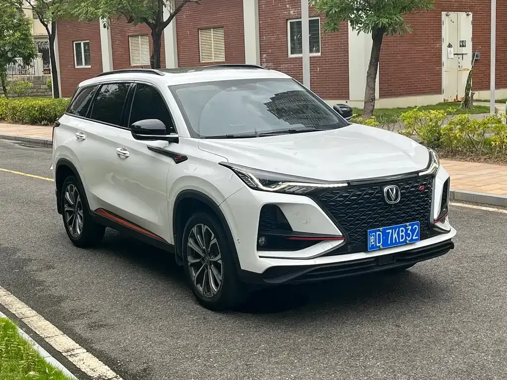 Changan CS75 PLUS — фото 3