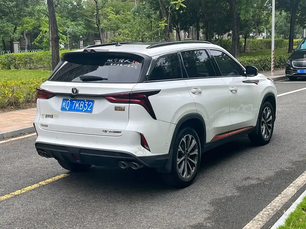 Changan CS75 PLUS — фото 4