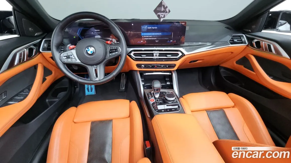 BMW M4 2024 из KR, фото 7