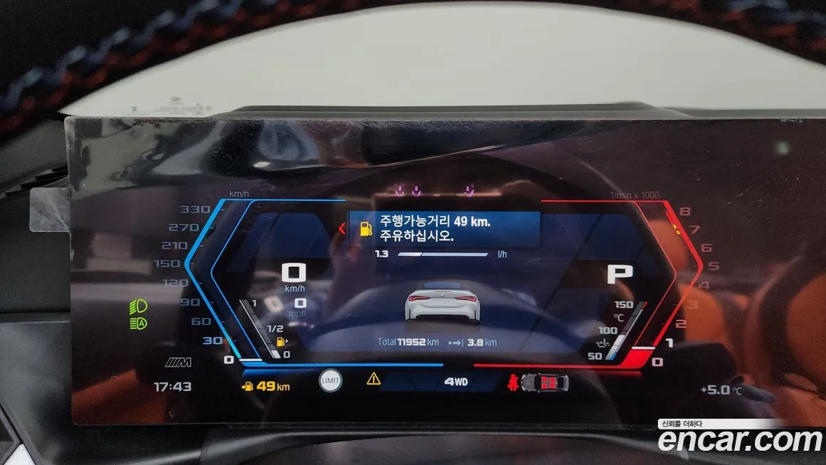 BMW M4 2024 из KR, фото 8