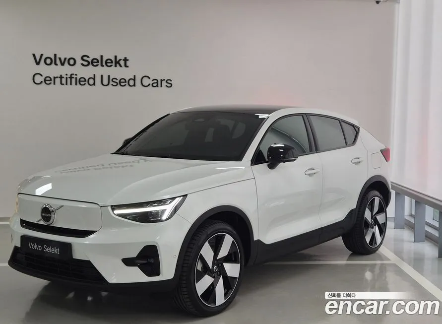 Volvo C40