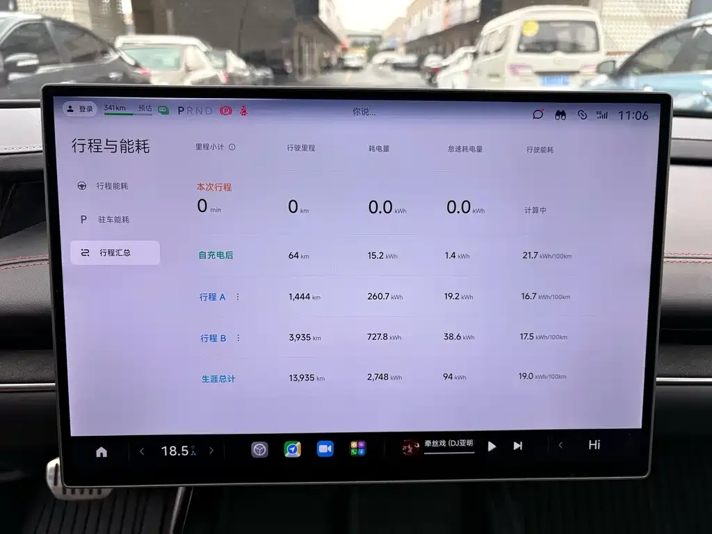 Xiaomi SU7 2024 из CN, фото 7