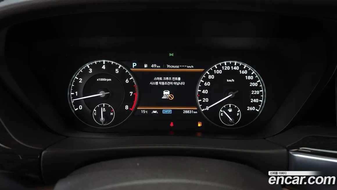 Genesis G90 2021 из KR, фото 8