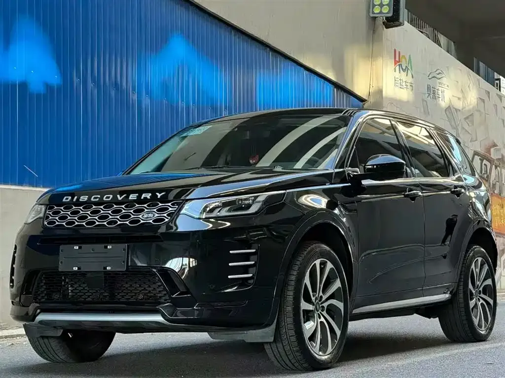 Land Rover Discovery Sport Hybrid — фото 1