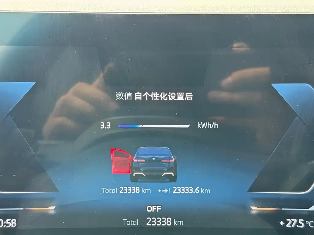 BMW i5 2024 из CN, фото 6