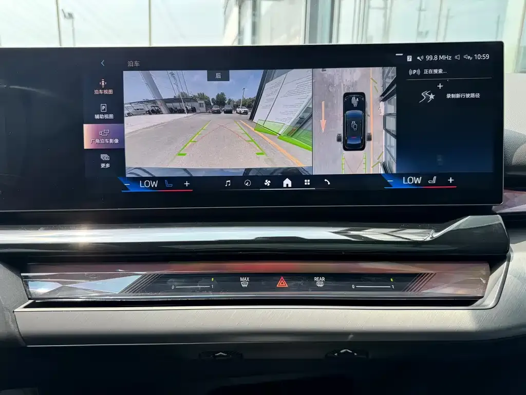 BMW i5 2024 из CN, фото 9