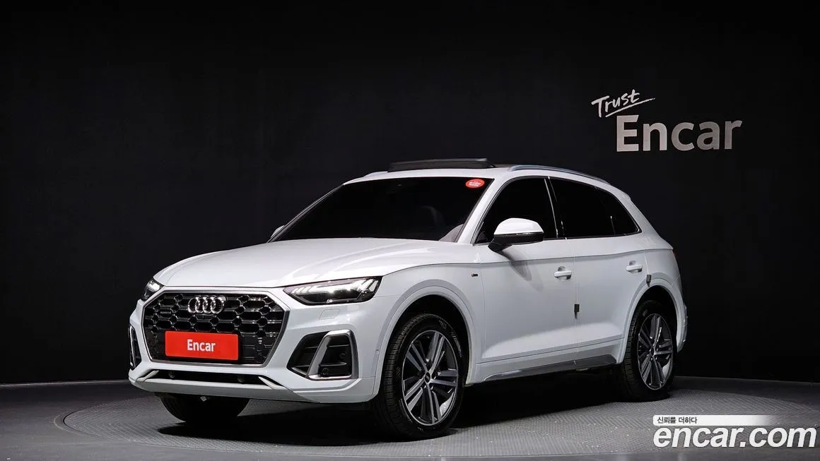 Audi Q5 2022 из KR, фото 1