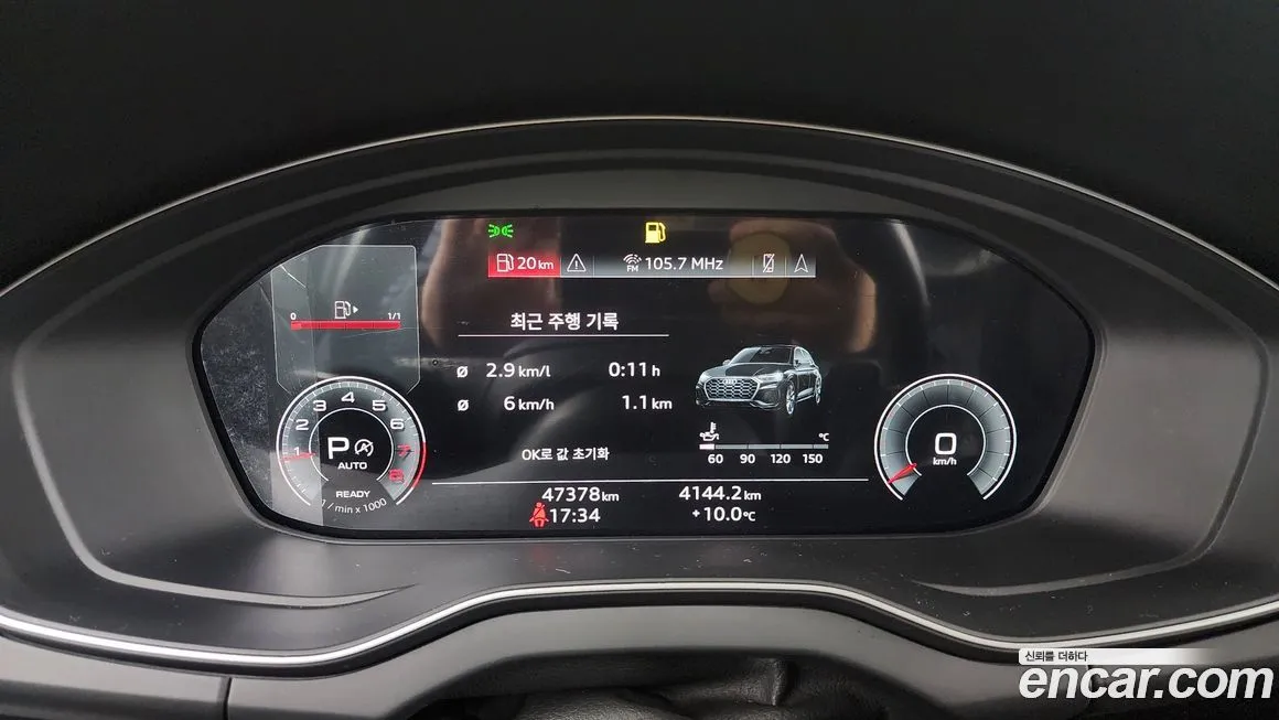 Audi Q5 2022 из KR, фото 8